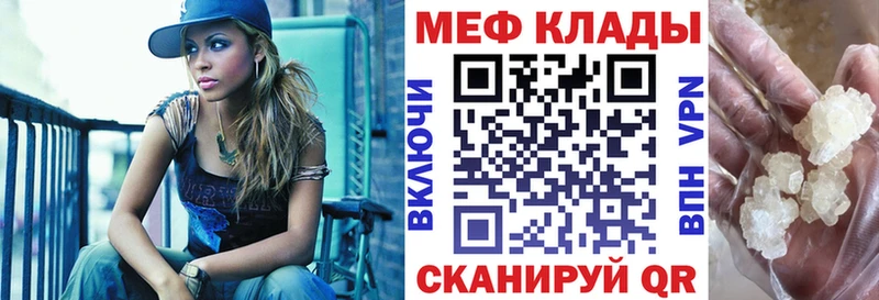 Наркошоп Белёв КОКАИН  Галлюциногенные грибы  Alpha PVP  Каннабис  Мефедрон  Амфетамин 