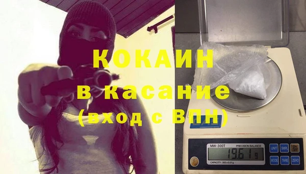 гашик Баксан