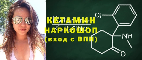ешки Балахна