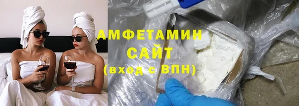 дистиллят марихуана Балабаново