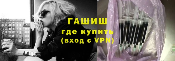 ешки Балахна