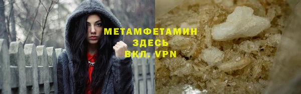 гашик Баксан