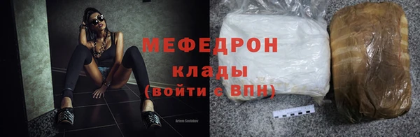 ешки Балахна