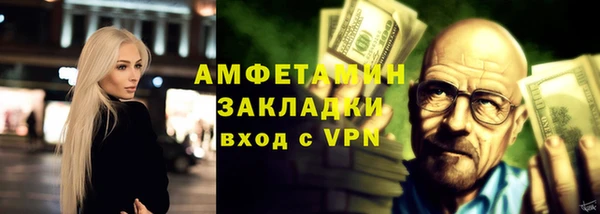 ешки Балахна