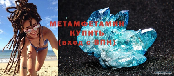 гашик Баксан