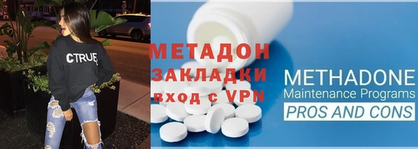 гашик Баксан