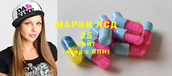 гашик Баксан