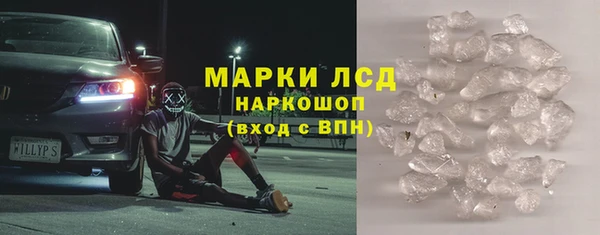 гашик Баксан