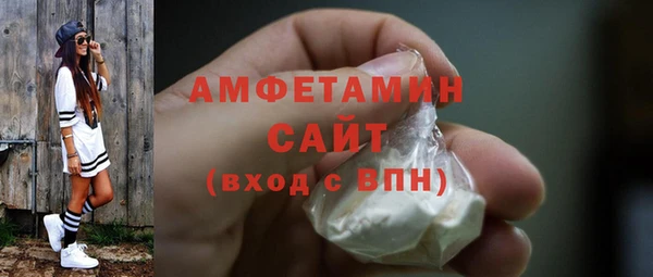 дистиллят марихуана Балабаново