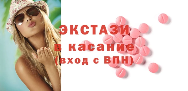 дистиллят марихуана Балабаново