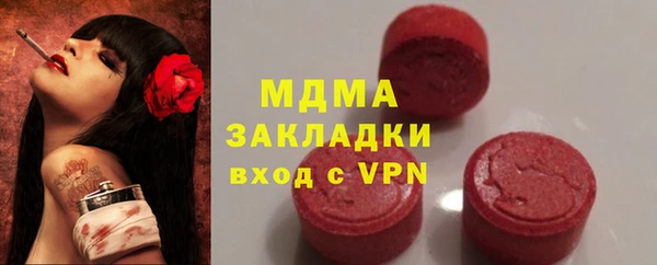 прущая мука Волгодонск