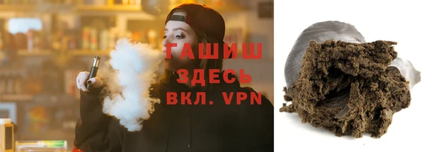 ешки Балахна