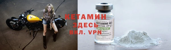 дистиллят марихуана Балабаново