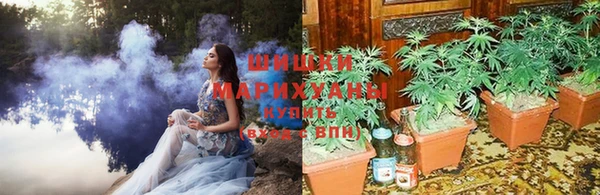 дистиллят марихуана Балабаново