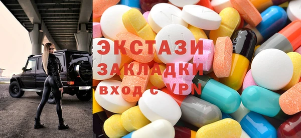 гашик Баксан