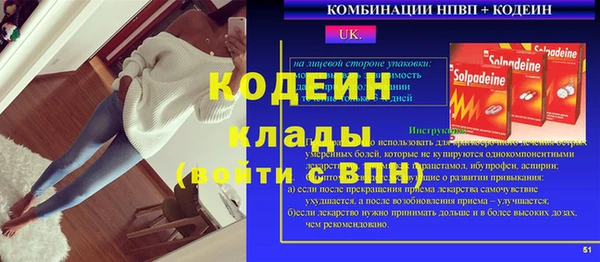ешки Балахна