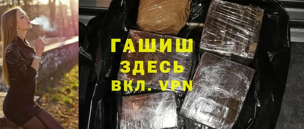 ешки Балахна