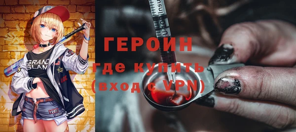 гашик Баксан