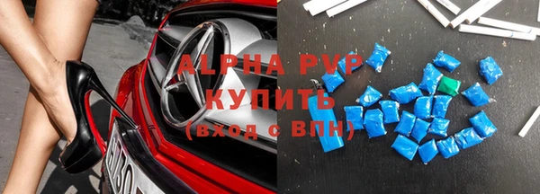 ешки Балахна