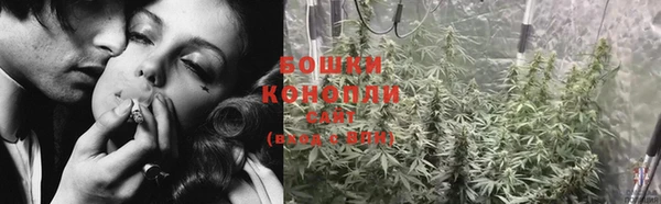 ешки Балахна
