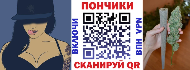 наркошоп  Белёв  МАРИХУАНА гибрид 